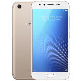 vivo X9s 全网通 美颜拍照手机 4GB+64GB 金色 移动联通电信4G手机 双卡双待