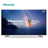 海信（Hisense）LED45M5010U 45英寸炫彩4K电视 人工智能14核配置 VIDAA4.0丰富影视教育资源（香槟金）