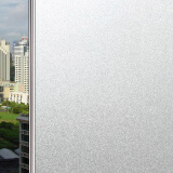 洛楚（Luxchic） 磨砂玻璃贴膜玻璃贴纸 透光不透明办公室浴室卫生间窗户玻璃膜窗贴自带胶 纯磨砂（自粘） 加厚款  45厘米*2米