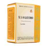 西帕 复方木尼孜其颗粒 12g*6袋/盒