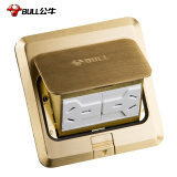 公牛(bull)开关插座底盒暗盒h17 86型墙壁底盒暗装线盒墙壁插座阻燃底