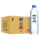 冰川时代Q1 天然矿泉水弱碱性饮用水整箱装555ml*24瓶/箱