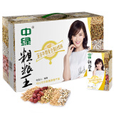 中绿粗粮王五谷牛奶复合蛋白饮料 250mlx16盒/箱