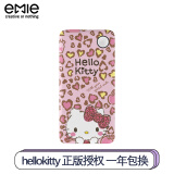 亿觅（emie）印象系列 Hello Kitty移动电源/充电宝 10000毫安  可爱萌萌少女风 甜心