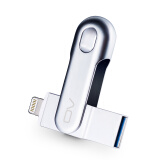 OV 32GB USB3.0 苹果U盘 Uturn 银色 读速80MB/s 官方MFI认证 手机电脑两用