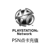 PSN港服点卡充值 SONY平台充值卡卡密 港币面包含PSV PS3 PS4 ps5 500HK$