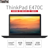 联想笔记本thinkpad e470 c 0gcd 14英寸商用笔记本2g独显 4g 500g