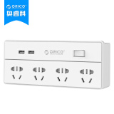 奥睿科（ORICO）XPC-4A2U USB充电插线板 一转四插座转换器/转换插头 防雷抗浪涌插排/插排 无线 白