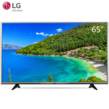 LG 65LG61CH-CD绚彩65英寸 4K超高清 IPS硬屏HDR 智能超薄平板液晶电视机（银色+黑色）