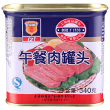 梅林（MALING）午餐肉罐头 340g/罐
