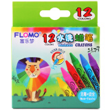 富乐梦 FLOMO 绘画工具 儿童玩具 12色-可水洗蜡笔 10-0812