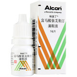 埃美丁 富马酸依美斯汀滴眼液 5ml
