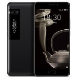 魅族 PRO 7 Plus 6GB+64GB 游戏手机 全网通公开版 静谧黑 移动联通电信4G手机 双卡双待