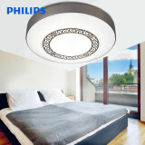 飞利浦（PHILIPS）LED吸顶灯 客厅书房卧室现代简约灯具饰分段调光 炫礼30W 中性光