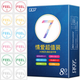 007避孕套安全套G点情趣超薄 80只装 情爱六感合一持久冰火颗粒男用套