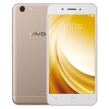 vivo Y53  全网通 2GB+16GB 移动联通电信4G手机 双卡双待 金色