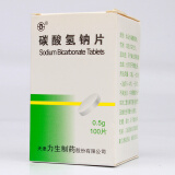 力 碳酸氢钠片(小苏打) 天津力生 0.5g*100片