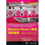 【小游戏大智慧(提升智能的321个趣味思维游戏