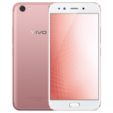 vivo X9s Plus 全网通 美颜拍照手机 4GB+64GB 玫瑰金 移动联通电信4G手机 双卡双待