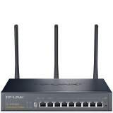 TP-LINK TL-WVR458G 450M无线企业级VPN路由器