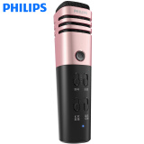 飞利浦（PHILIPS） K38001手机麦克风 主播直播全民K歌专用话筒 苹果安卓电容麦 电脑家庭音响唱歌 玫瑰金