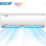 (midea)美的 冷静星 1.5匹 定频 冷暖挂机空调35gw/dy-pc400(d3)