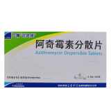 诺捷康 阿奇霉素分散片 0.25g*6片/盒