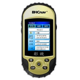 【E路航Y80和北斗双星彩途手持GPS经纬度坐