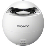 索尼（SONY）SRS-X1/WC 白色 无线防水迷你音响 持NFC一触即听 蓝牙3.0