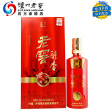 泸州老窖（LUZHOULAOJIAO）【美酒嗨购】老窖醇香 白酒 52度 经典窖藏9 500ml