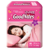 huggies好奇goodnites夜安裤女孩m24片 儿童拉拉裤【适合17-32公斤】