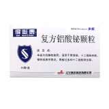 奥达 得必泰 复方铝酸铋颗粒 1.3g*18袋/盒