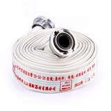 正品沱雨 橡胶消防水带10\/50\/20米 船用农用灌