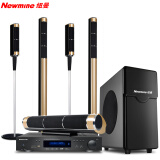 纽曼（Newmine）KS3500 家庭影院数字5.1音响套装 家用蓝牙功放低音炮电视音箱组合（无线版）