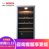 博世(bosch) ksw22v80ti 228升红酒柜葡萄酒柜72支装酒柜恒温酒柜现货