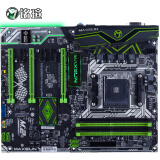 【梅捷sy-gaming b350和铭瑄ms-b350fx gaming pro哪个好】梅捷sy