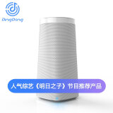 京东叮咚(DingDong) A1 语音操控 WIFI无线蓝牙迷你音响 百度音乐 智能对话 皓月白