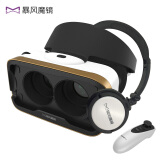 暴风魔镜 4代IOS黄金版 虚拟现实智能VR眼镜3D头盔