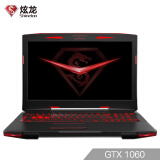 炫龙（Shinelon）炎魔T1 Ti-781S1N荣耀版 GTX1060 15.6英寸游戏笔记本电脑（i7-6700HQ 8G 1TB+128G）IPS