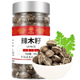 问善堂 精选辣木籽 辣木茶 辣木子100g/罐