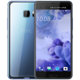 HTC U Ultra（U-1w）皎月（银） 移动联通电信六模全网通 双卡双待双屏