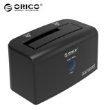 奥睿科（ORICO）8618SUS3 USB3.0+esata双高速移动硬盘底座 通用2.5/3.5英寸外置硬盘盒 SATA/SSD硬盘