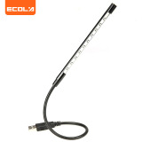 宜客莱（ECOLA）Mego金属时尚超亮LED阅读灯 USB-LED10BK黑色