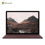 微软（Microsoft）Surface Laptop超轻薄触控笔记本（13.5英寸 i7-7660U 16G 512GSSD）深酒红 商用（样机）