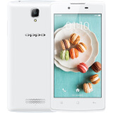OPPO 1100 白色 联通4G手机