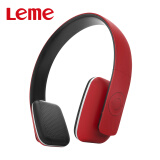 Leme EB20无线蓝牙耳机蓝牙耳机运动耳机支持通话红色