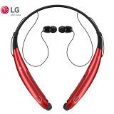 LG HBS-770 无线蓝牙耳机 运动耳机 手机耳机 入耳式音乐耳机 颈戴式 红色