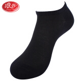 浪莎袜子 男 时尚薄棉船袜1双装黑色MF5092 26-28cm