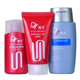 高夫（gf）平衡旅行套装(沐浴露50ml+洁面乳30g+润肤露(中油)30ml）（赠品请勿购买）