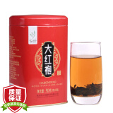 忆江南 茶叶 乌龙茶 大红袍茶武夷山武夷岩茶 50g